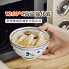 Shu Ke Shi Hua Ji rice bowl gift box tableware housewarming new bowl set home eating ceramic underglaze color bowl set