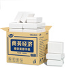 Weiyimei toilet paper 1 layer 120 pumps * 20 packs of commercial oil-absorbing paper dry toilet paper hotel towels full box VS6218