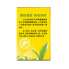 Lipton Black Tea Yellow Label Selected Huangshan Other Black Tea 2g*25 Tea Bags Boxed Tea Afternoon Tea Milk Tea Ingredients