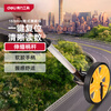 Deli wheeled distance meter hand push mechanical measuring caliper retractable handle small wheel outdoor roller type 50cm