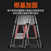 Industrial ladder telescopic ladder thickened multifunctional aluminum alloy engineering folding staircase industrial grade ladder multifunctional 3.7 meters