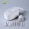 Ecoco vegetable cutting artifact stainless steel kitchen multi-functional vegetable cutter potato cucumber radish grater hand guard deep space gray