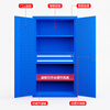 Kaiyuan Blue Tool Cabinet Five Layers Without Hanging Plate 1000*500*1800mm Heavy Duty Tool Cabinet Workshop Tool Storage Box Parts Cabinet Multi-Layer With Hanging Plate KY-GJG05
