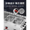 Commercial hand cake machine, frying griddle, frying pan, Teppanyaki all-in-one machine, stall gas, gas grilled cold noodles, electric oven, 55 thickened griddle + double pot + frying basket