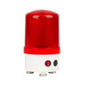 Qianfu Yijia sound and light alarm QY-01J magnetic type
