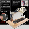 Supermarket vegetable binding machine vegetable binding machine vegetable binding machine automatic binding device plastic wrap tape binding vegetable binding machine supreme stainless steel beech chassis