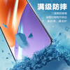 Langke ultrasonic unlocking Xiaomi 15 tempered film xiaomi15 mobile phone film full coverage no white edge anti-fingerprint ultra-clear ultra-thin non-blocking screen anti-fall mobile phone film 2 pieces