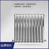 Jinda Zhenxuan home water heating corrosion-resistant radiator steel 60 radiator wall-mounted central heating radiator supports customization 600mm single column price starting from three columns