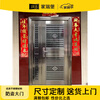 JRB Jiaruibao double door ventilation door rural entrance door double door stainless steel anti-theft door residential villa fingerprint lock door double door style 1