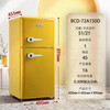 Chigo Retro Refrigerator Small Large Capacity Home Rental Refrigerator Cosmetic Internet Celebrity Refrigerator Refrigerator Freezer First-Class Energy Efficiency Small Refrigerator Energy Saving 72L Barley Yellow Retro Model