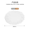 MAXCOOK disposable oil-absorbing paper cooking paper baking paper grease-proof paper barbecue paper lace 26cm 150 sheets MCPJ0872