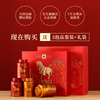 Bama Tea Liufu Linmen Three Teas Black Tea Jinjunmei Tieguanyin Cinnamon 248g Tea Gift Box