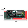 Rastar Aston Martin 1 14 Remote Control Car Racing Boy Electric Toy Car Boy New Year Gift
