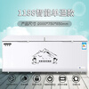 Xuebeina Freezer Commercial Large Capacity Full Freezer Household Dual Temperature Horizontal Freezer Display Cabinet 1188 Single Temperature Copper Tube Level One Energy Efficiency 2 Meters Long and Wide