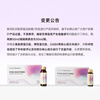 Five Female Doctors Hua Shao's same collagen peptide vitamin C drink 2.0 upgraded version (10 bottles * 3 boxes) plus 6 bags of portable packaging