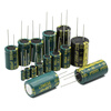 Direct plug high frequency aluminum electrolytic capacitor 10/16V/25/35/100/50v10uf22/470/1000 25v470uf 8*12 green gold high frequency 10 pcs