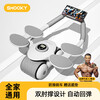 SMOOKY Abdominal Wheel Automatic Rebound Abdominal Crunches Exercise Abdominal Muscle Training Tool for Men and Women Basic Model Automatic Rebound and Free Kneeling Pad
