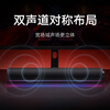 Xiaomi (MI) Redmi Computer Speaker Golden Ear Sound Quality Certification RGB Ambient Light Built-in Microphone Xiaomi Huawei Lenovo Dell Universal High-Fidelity Speaker