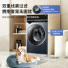 Haier flagship light luxury top equipped with Yunxi direct drive large capacity 13kg drum washing machine dual engine heat pump washing and drying all-in-one machine 525 large diameter ultra-thin alternative washing and drying set