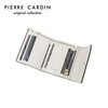 Pierre Cardin Women's Wallet Cowhide Short Card Holder Women's Coin Purse Gift Box Valentine's Day Gift for Wife
