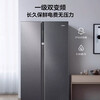 Haier 630 liter refrigerator double door, side-by-side door, first-class energy efficiency, dual frequency conversion, air-cooled, frost-free, sterilization and odor removal, super large capacity household refrigerator, 630 liter large capacity for more than 5 people + dry and wet storage + odor removal