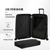 Samsonite suitcase 25-inch trolley case imported large-capacity environmentally friendly travel luggage KM0 black checked password box