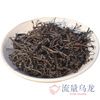 Qiu Boyuan Lao Cong Black Tea Hundred Years Old Authentic Tongmuguan Lapsang Souchong Special Grade 500g Canned Tea Small Bag
