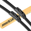 Aoye boneless wipers, one pair for front windows, suitable for 99% of car models, suitable for 99% of car models - leave a message for model year, one pair