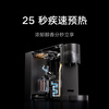 Mijia National Subsidy Xiaomi Capsule Coffee Machine One-click Convenient Extraction Rapid Preheating Imported Water Pump Precise Temperature Control Soft Extraction Capsule Storage