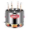 Guangbeier Commercial Noodle Cooking Bucket, Oden Spicy Pot, Dumplings, Tangyuan Pot, Insulation Bucket, Large Capacity Skewer Noodle Cooker, Soup Porridge Stove, Soup Rice Powder Stove, Electric Noodle Cooker, Noodle Cooker, 50#+Four-hole Plate+Powder Fence 4 Ceramic Crystal Plate, Cannot Cook Porridge, Short Model