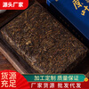 Bixi Chong black tea, Hunan Anhua Anhua barren mountain original leaf tea 6 years old hand-made wild golden flower Fu brick tea An Random delivery