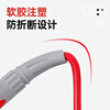 Biaokang P-328 universal multimeter pen test wire rod silicone meter needle line 1000V universal 20A extra fine tip pen