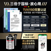 HBOIL Germany imported fuel treasure gasoline additive car carbon removal cleaning agent PEA direct injection engine cleaner HB fuel system cleaning agent 1 can 350ML