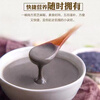 Qinghe hand-ground pure fragrant black sesame paste plus calcium 1000g instant drink nutritious breakfast meal replacement cereal black sesame flour noodles hand-ground pure fragrant black sesame paste 1000g*1 bag