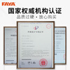 FAYA Feiya Bluetooth electronic scale specializes in Baishi Zhongyuantong Tiantian Shentong Post Jingniu scale wirelessly connected to computer 100kg Bluetooth version