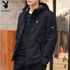 Playboy (PLAYBOY) coat men's jacket men's autumn and winter men's casual workwear hooded trendy tops black-XL