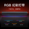 Xiaomi (MI) Redmi Computer Speaker Golden Ear Sound Quality Certification RGB Ambient Light Built-in Microphone Xiaomi Huawei Lenovo Dell Universal High-Fidelity Speaker
