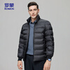 ROMON goose down jacket men's mid-length thickened warm detachable hooded winter coat men's Q26 navy blue 180