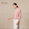 Ordos 1980 Autumn and Winter pure cashmere half turtleneck casual top for women simple textured cashmere sweater Pollen-25 L 165/88A