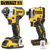 DEWALT National Brushless Impact Driver Rechargeable DCF850 Electric Screwdriver Large DCF850 Dual Battery 2A + General Charge