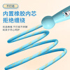 XTEP children's skipping rope, kindergarten primary school students, beginner physical training rope, children and babies, adjustable rope, Lan