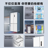 Midea 60 cm ultra-thin embedded cross-door four-door air-cooled frost-free first-class energy efficiency bottom cooling refrigerator with automatic ice making MR-460WUSPZE