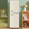 Chigo Cream White Refrigerator Double Door Retro Household Small First-Class Energy Efficiency Office Rental Refrigerator Freezer Fresh Preservation Quick-frozen Color Internet Celebrity Refrigerator Maternal and Infant Breast Milk Cosmetics 162L Yunman White Retro First-Class Energy Efficiency Double Door Refrigerator with Handle