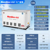 Nanling (Nanling) SC/SD-216/288/338 liters freezer horizontal dual-temperature refrigerated freezer supermarket beer beverage cabinet ice cream cabinet stainless steel water cabinet glass door refrigerator fish cabinet 338 liters single temperature tempered glass-deep freezing quick freezing