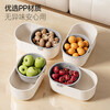 Mayflower storage box desktop trash can lazy melon seeds snack fruit double-layer thickened storage basket household fruit plate drain tray snack storage box double layer 2L 1 piece