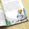 New edition of Pinocchio, color picture and phonetic version, extracurricular reading books for primary school students in grades 1, 2, 3, 4, 5 and 6, international children's literature classic book series