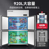 Chigo four-door commercial refrigerator 4-door six-door freezer fresh-keeping refrigerated freezing vertical kitchen dual-temperature workbench 1000L丨four-door full freezing丨-21 deep-freezing model