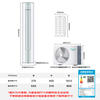 Hisense (Hisense) 3 HP, easy power saving E290X1A AI power saving 18M air supply, fast cooling and heating, new level energy efficiency frequency conversion, living room air conditioner cabinet type KFR-72LW/E290-X1A