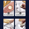 Miaopule Pressed Dumpling Skin Artifact Alloy Stainless Steel Pressed Dumpling Skin Thin Skin Bao Bao Bao Dumpling New Home Mold - Large Size