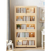Moridi pine bookcase with flip-up transparent door student book storage cabinet multi-layer floor-to-ceiling solid wood bookshelf toy storage cabinet unpainted pine healthy solid wood bookcase five-layer 80 long flip door design